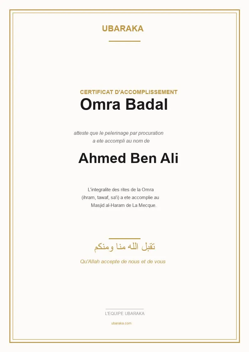 Exemple de certificat d'accomplissement Hajj Badal — Ubaraka